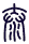 Gua 11