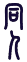 Gua 13