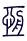 Gua 32