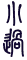 Gua 62