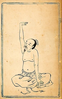 qigong, qi