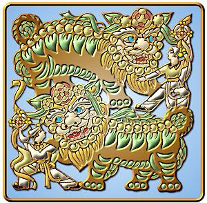 Lion Dance