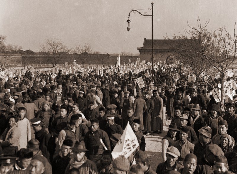 May 4th Protest,  Beijing,  Tiananmen Square