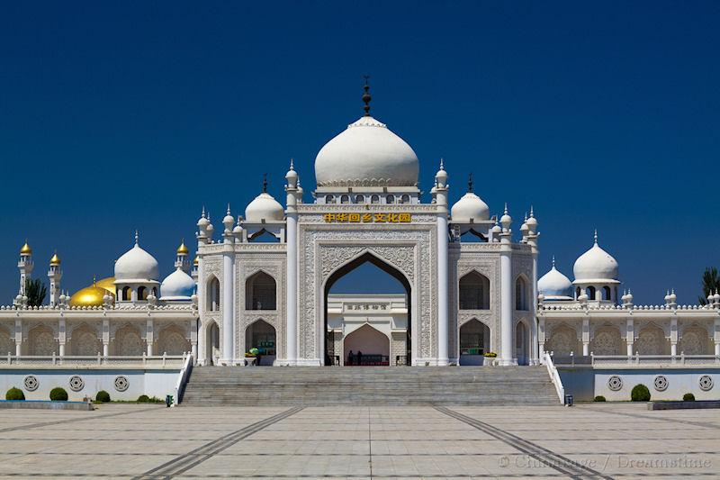 Ningxia, mosque, muslim