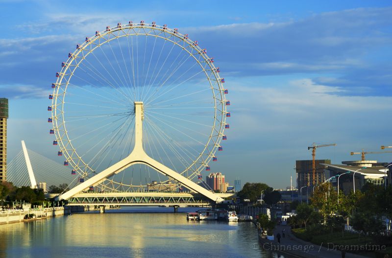 Tianjin, ferris wheel