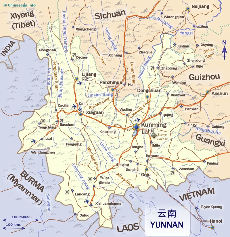 Yunnan province, China