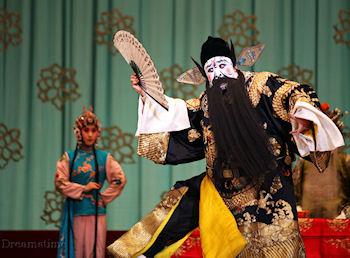 Peking Opera