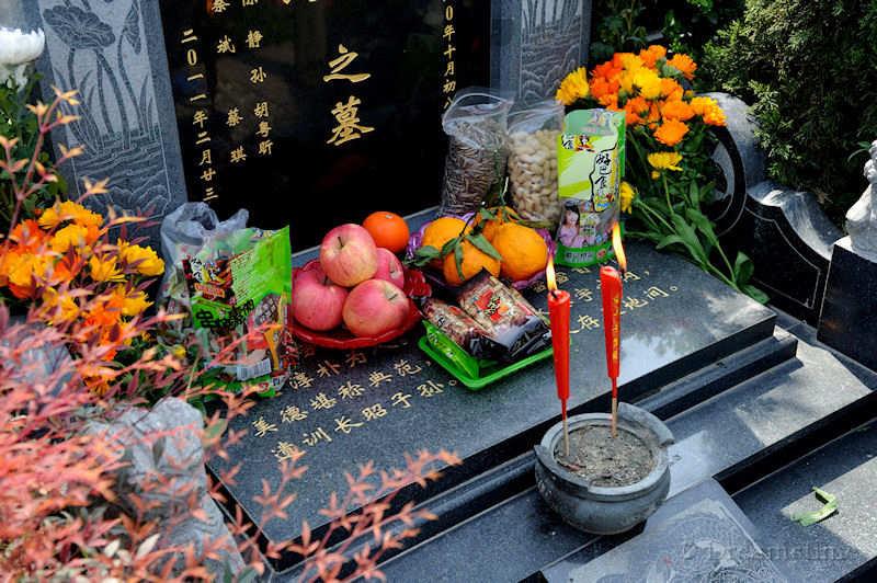 Qingming, tomb, ancestor veneration