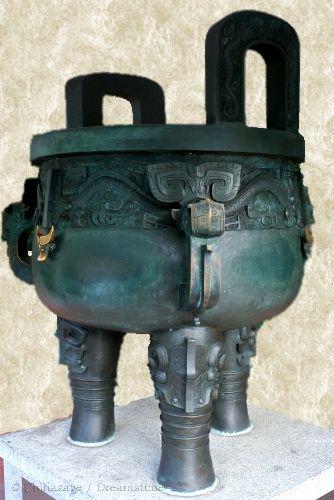 Shang dynasty, bronze , ding