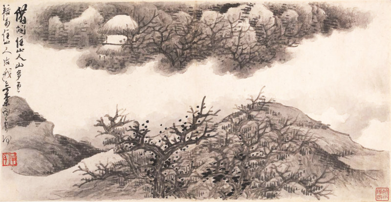 artist, landscape, Gong Xian
