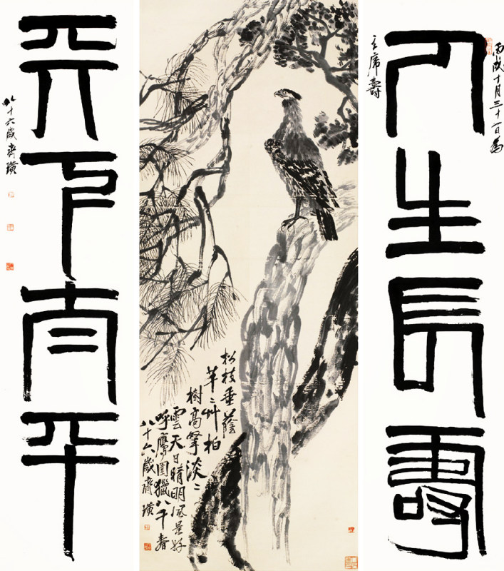 artist, eagle, Qi Baishi