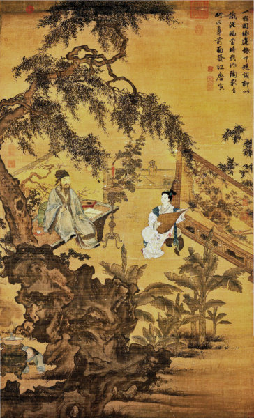 artist, landscape, Tang Yin