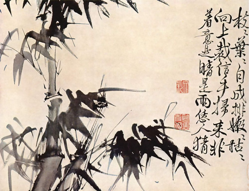 artist, bamboo, Xu Wei