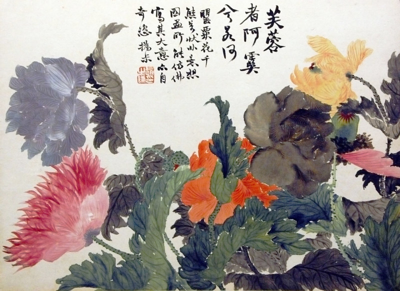 artist, flowers, Zhao Zhiqian
