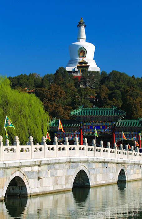 Beihai Park, Beijing, dagoba