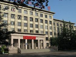 Beihang University