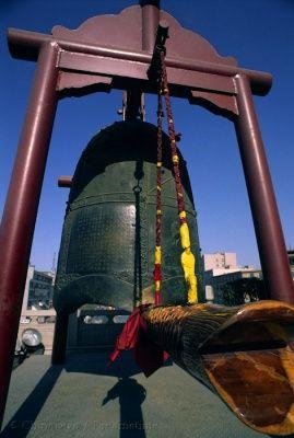 Shaanxi, Xian, bell