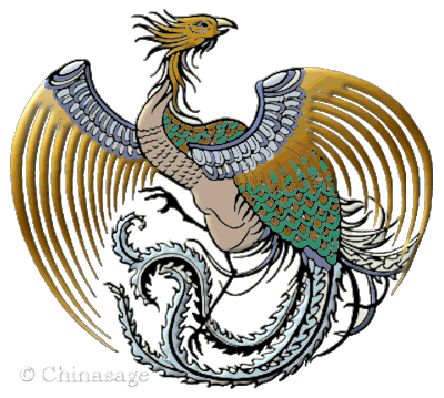 Birds In Chinese Symbolism