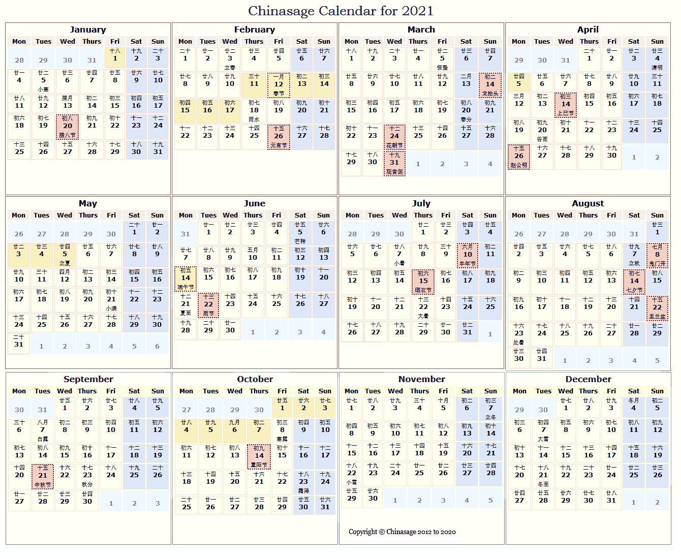 Printable 2021 Chinese Lunar Calendar / Free Chinese ...