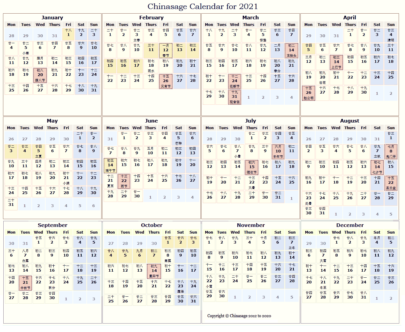 Chinese Calendar For 2021