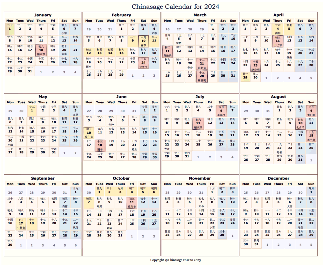 Chinese Calendar for 2024