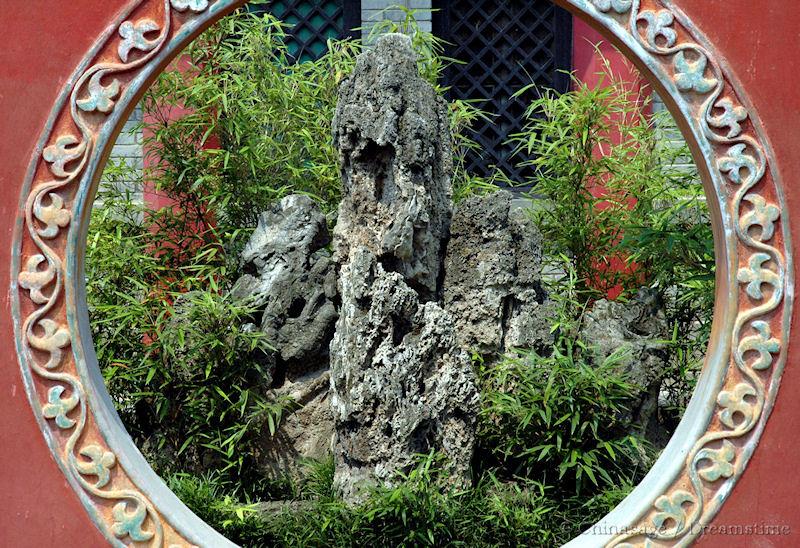 garden, Henan