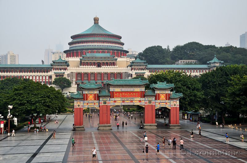 Chongqing, building