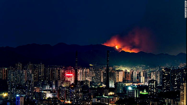 Chongqing wildfire