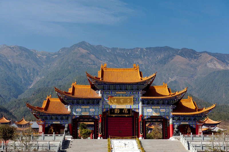 Buddhism , Dali, Yunnan, temple
