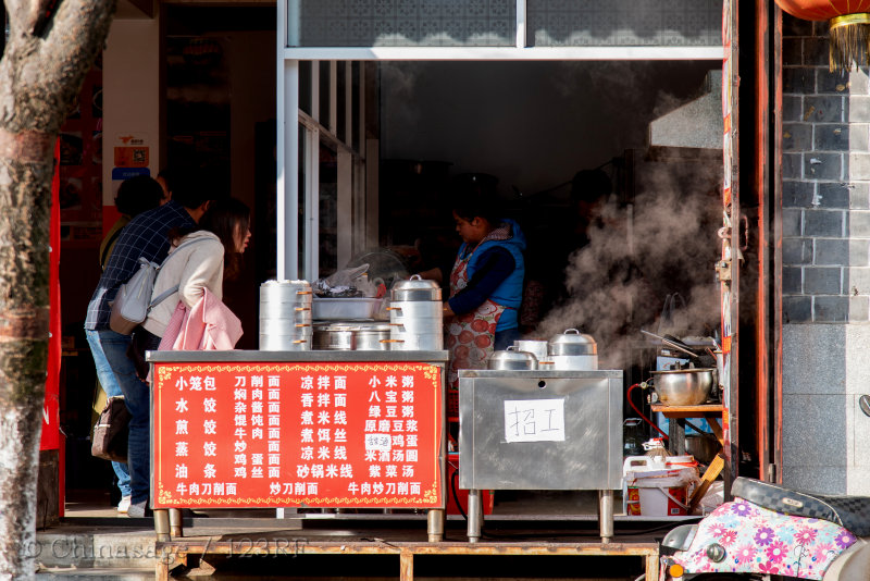 Dali, Yunnan, shop