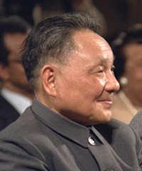 Deng Xiaoping, leader