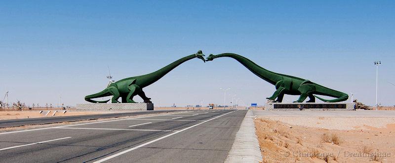 Inner Mongolia, dinosaur