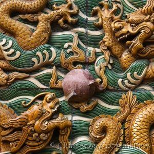 dragon, Beijing, pearl