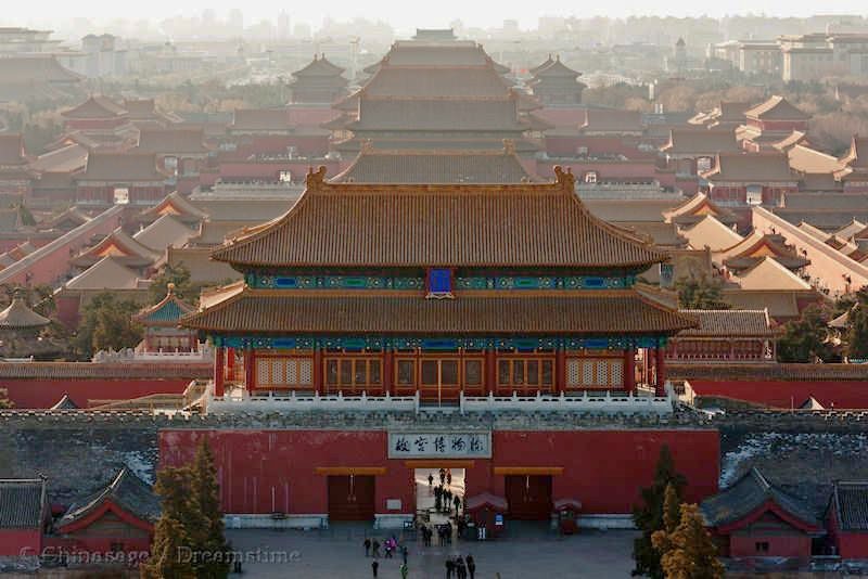 Ming dynasty, Forbidden City, view, Beijing