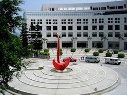 Hong Kong University of Science and Technology