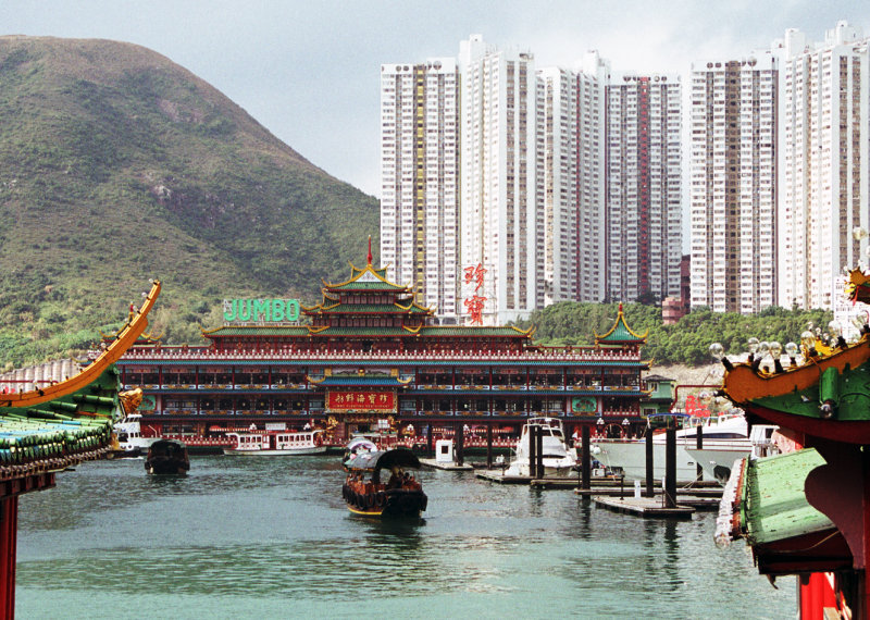 hong kong,  restuarant,  boat