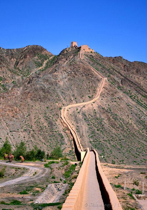 Gansu, Great Wall