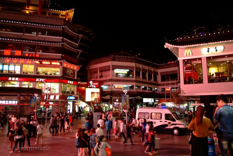 restaurant, food, KFC, modern housing