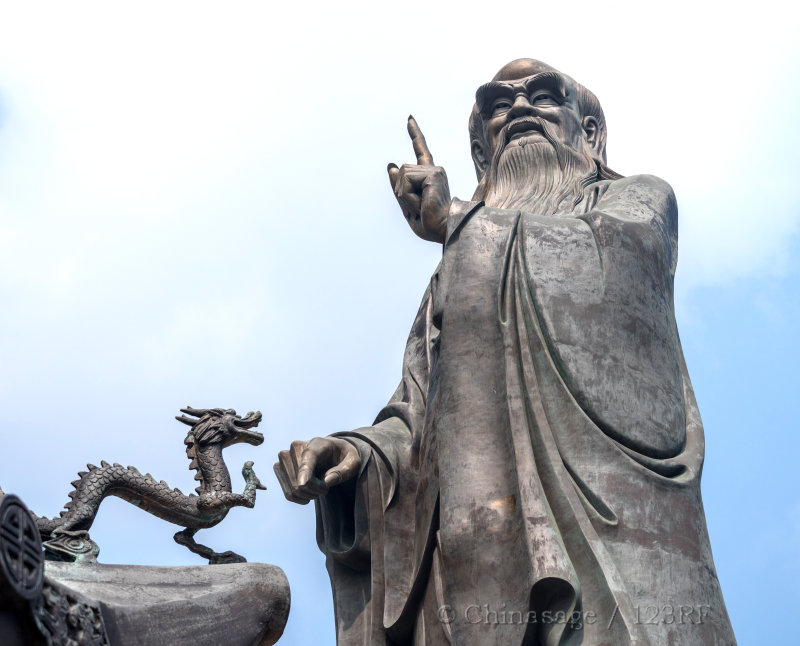 Laozi, dragon, Laoshan, Shangdong, Qinghai, daoism