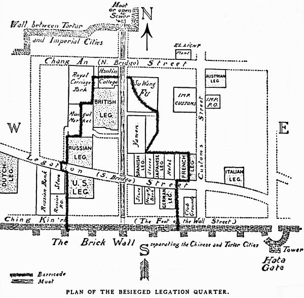 siege, Hanlin Academy, British Legation