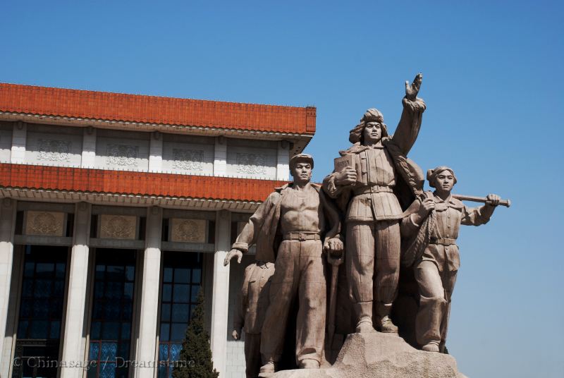 Mao Zedong, mausoleum, Tiananmen Square, PRC
