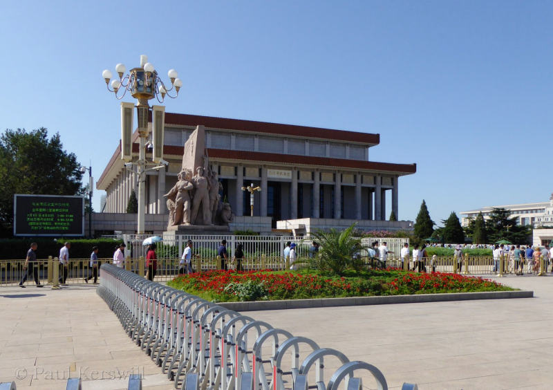 Mao Zedong, mausoleum,  tiananmen square, monument, PKChina-63