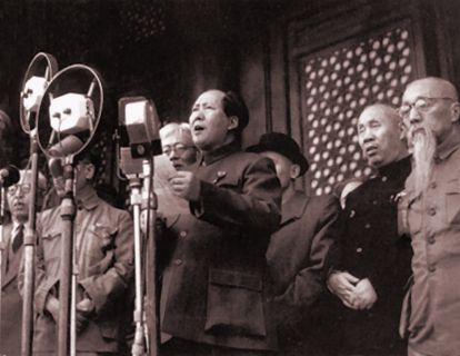 October 1, 1949, Mao Zedong declares the founding of the PRC