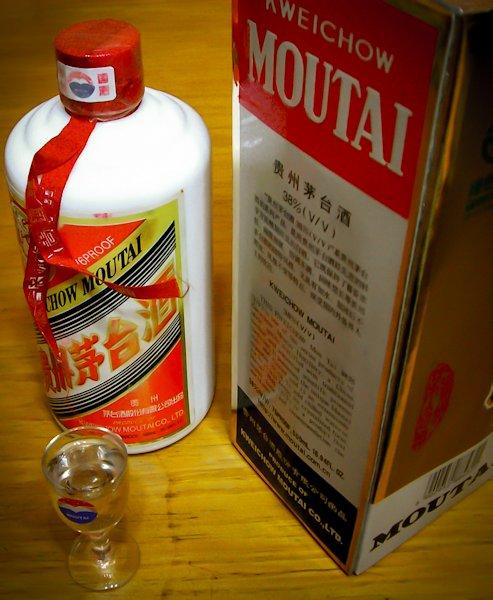 maotai, liquor, alcohol, guizhou