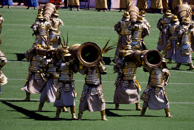 people, mongolia, cannon