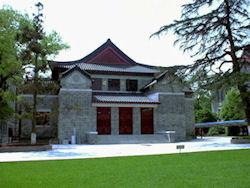 Nanjing University