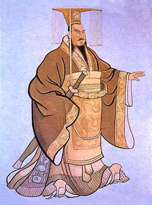 Qin Shi Huangdi,Qin Emperor