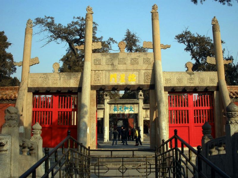 Qufu, temple, Confucius, Shandong