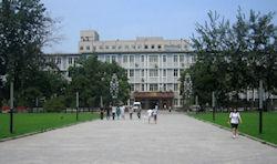 Renmin University of China