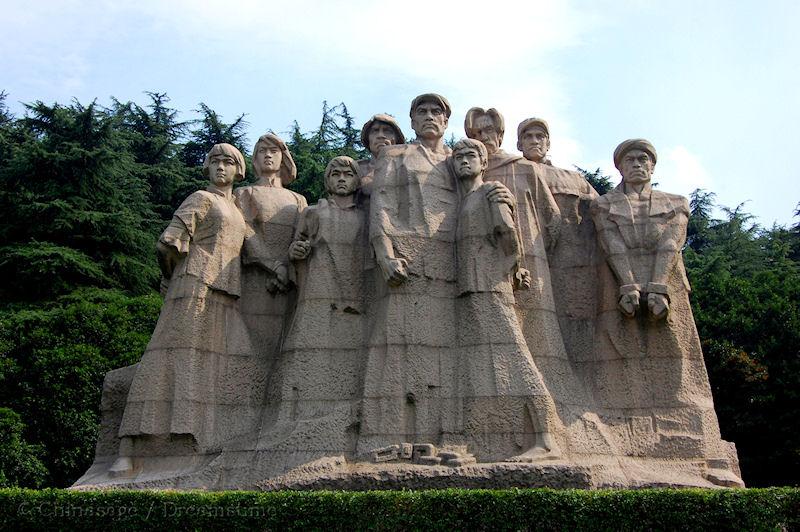 Jiangsu, PRC, sculpture